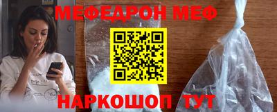 спиды Пенза