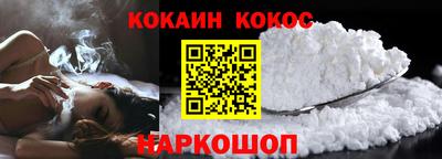 спиды Пенза