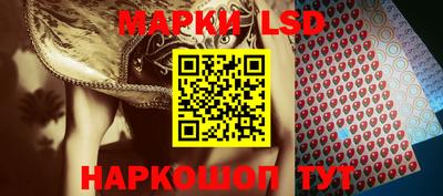 бошки Гусиноозёрск