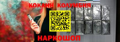 spice Первоуральск