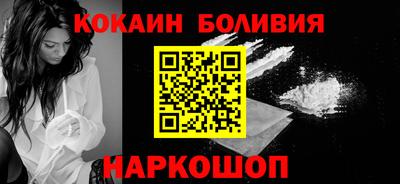 скорость mdpv Гусь-Хрустальный