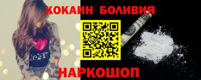 каннабис Партизанск