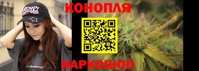 спиды Пенза