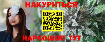 скорость mdpv Гусь-Хрустальный