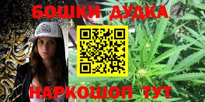 спиды Пенза