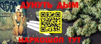 spice Первоуральск
