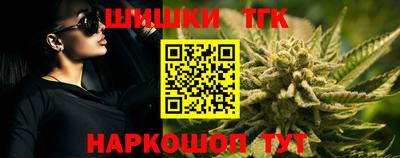 спиды Пенза