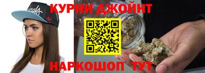 спиды Пенза