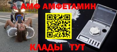 spice Первоуральск