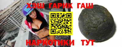 spice Первоуральск