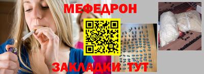 spice Первоуральск