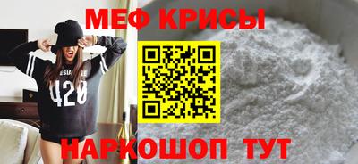 спиды Пенза