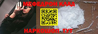 spice Гусев